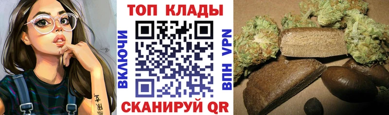 Наркошоп купить COCAIN  Кодеин  СК  Бошки Шишки  Меф мяу мяу  Игарка