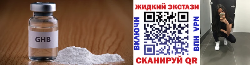 Купить  Игарка  БУТИРАТ оксана 