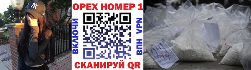 Купить закладки Игарка Кокаин Колумбийский