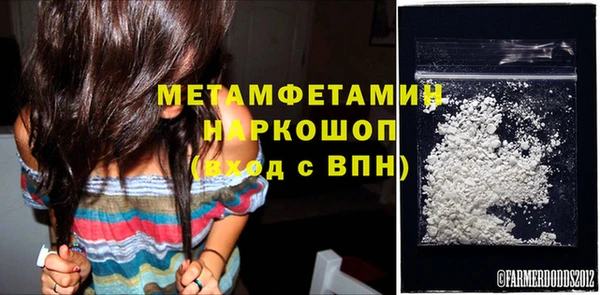 стаф Аркадак
