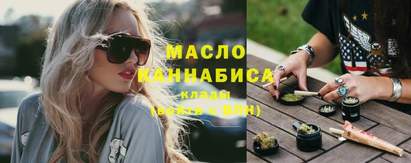 стаф Аркадак