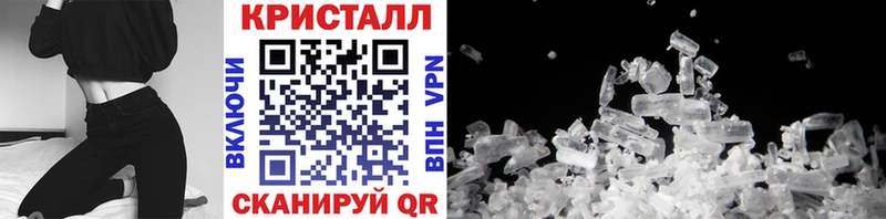 Купить где  Игарка  Метамфетамин витя 